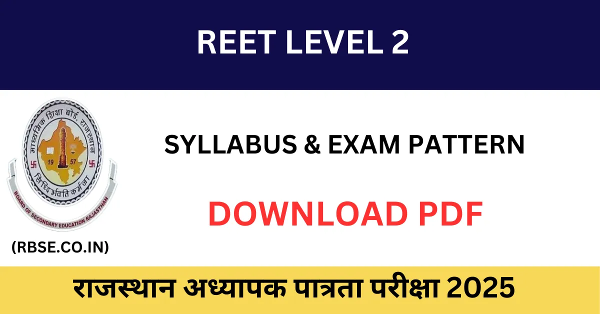 REET Level 2 Syllabus 2025